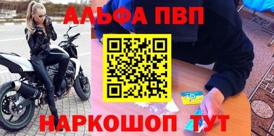 мет Первоуральск
