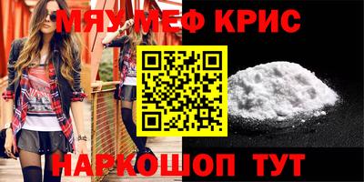 не бодяженный Партизанск