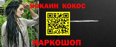 не бодяженный Партизанск