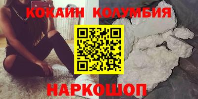 мет Первоуральск