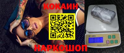 мет Первоуральск