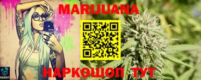 мет Первоуральск