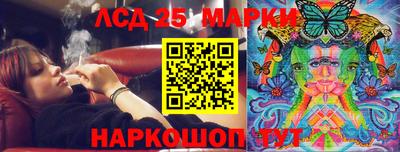 не бодяженный Партизанск
