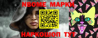 не бодяженный Партизанск