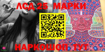 мет Первоуральск