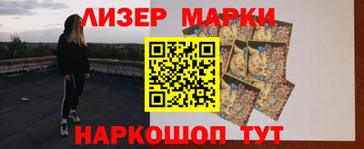 mdma Пыть-Ях