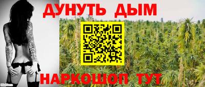мет Первоуральск