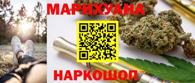 мет Первоуральск