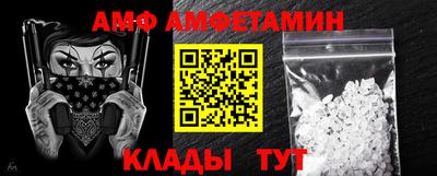 не бодяженный Партизанск