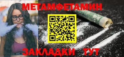 не бодяженный Партизанск