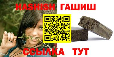 мет Первоуральск