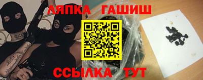 не бодяженный Партизанск