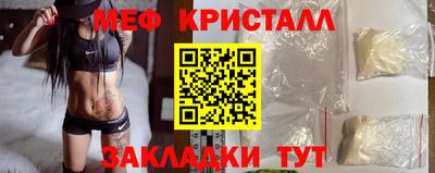 не бодяженный Партизанск
