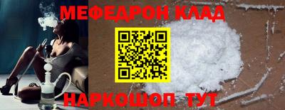 не бодяженный Партизанск